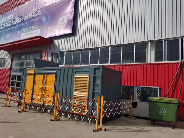 秭归一起发电机滑环环火停机事件分析报告