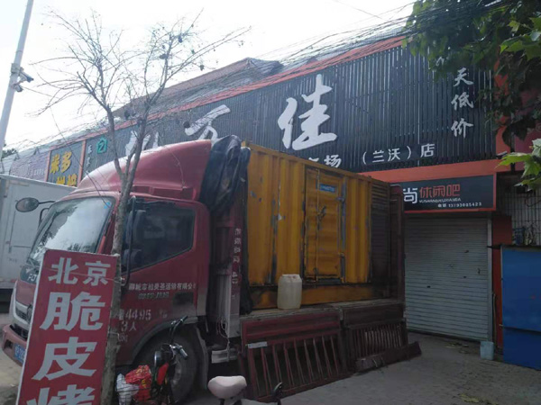 秭归租赁发电机-柴油发电机组在火车站的应用