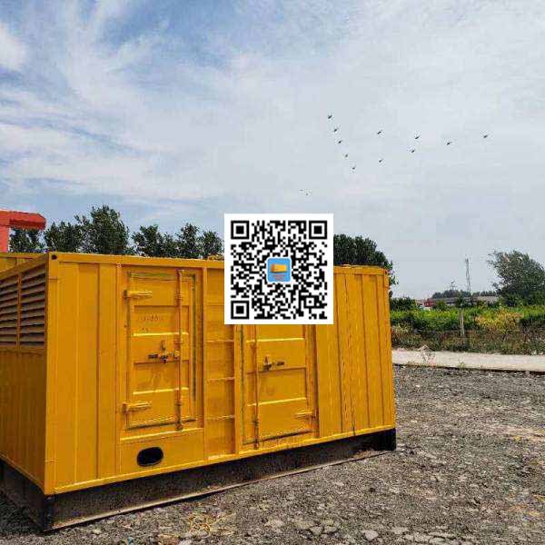 秭归发电机出租发电机电刷的结构与作用是什么